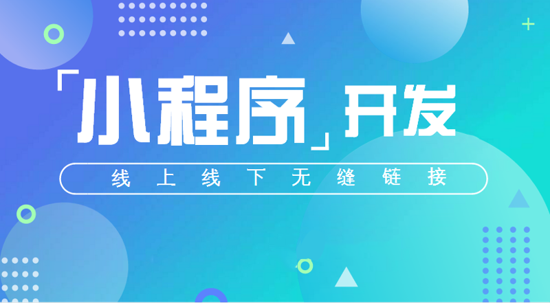 移动端开发：拥抱未来科技的桥梁