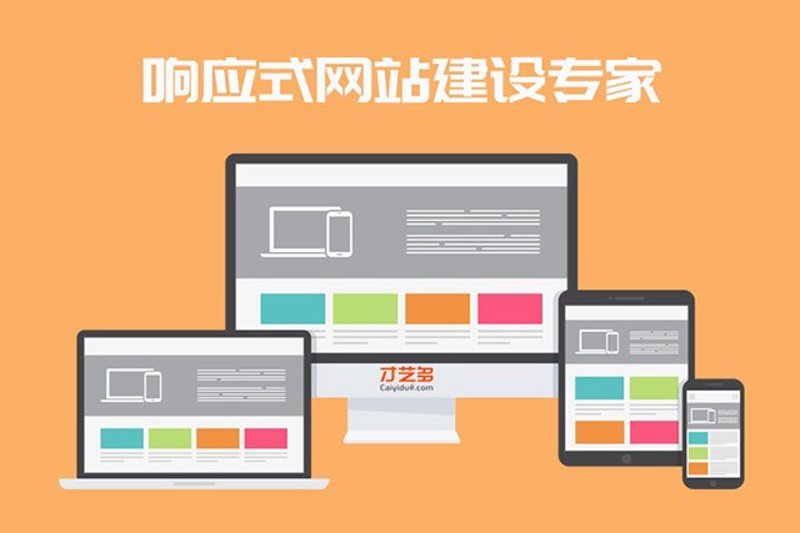 UI设计的新浪潮：从平面到数字化的艺术之旅
