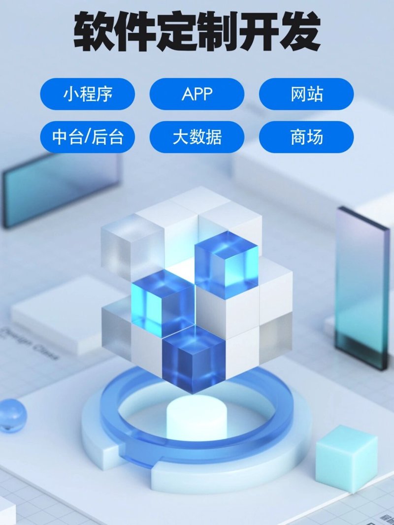 移动端开发行业的最新动态与未来前景