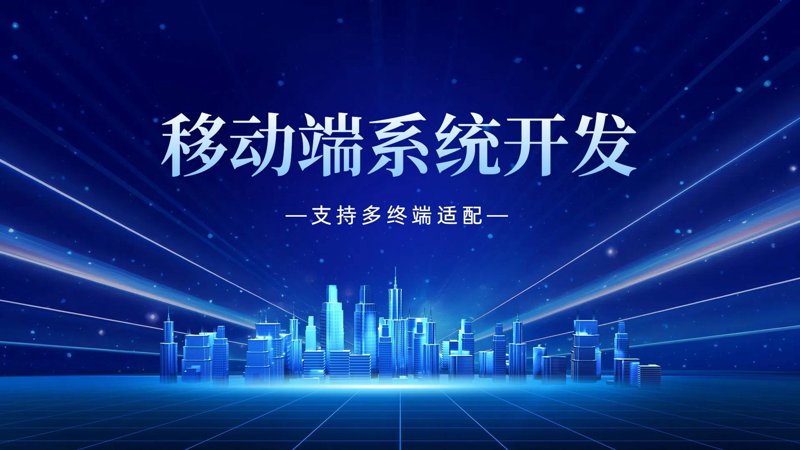 小程序时代下的创新与变革