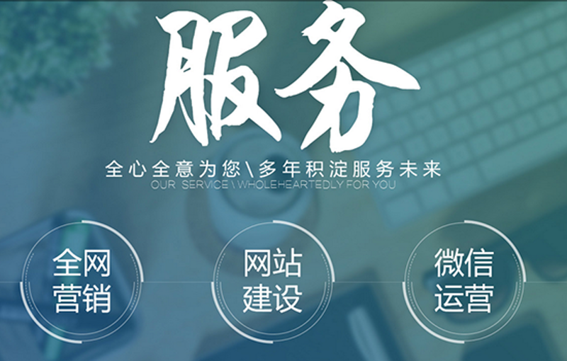 小程序开发：互联网时代的轻量级利器