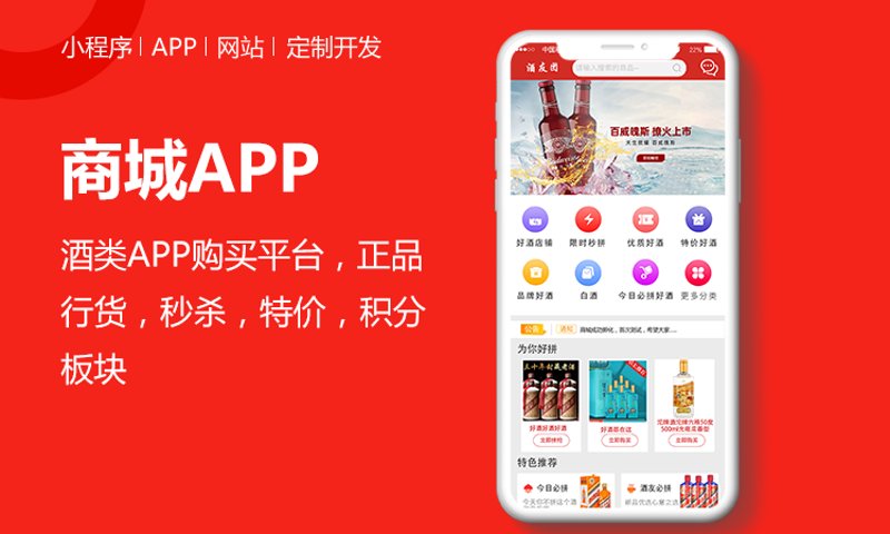打造移动端友好的网站：为何响应式设计成为新时代的选择