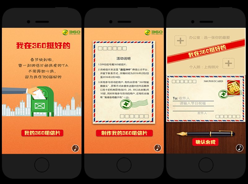 广州网站建设：打造信息时代的品牌窗口