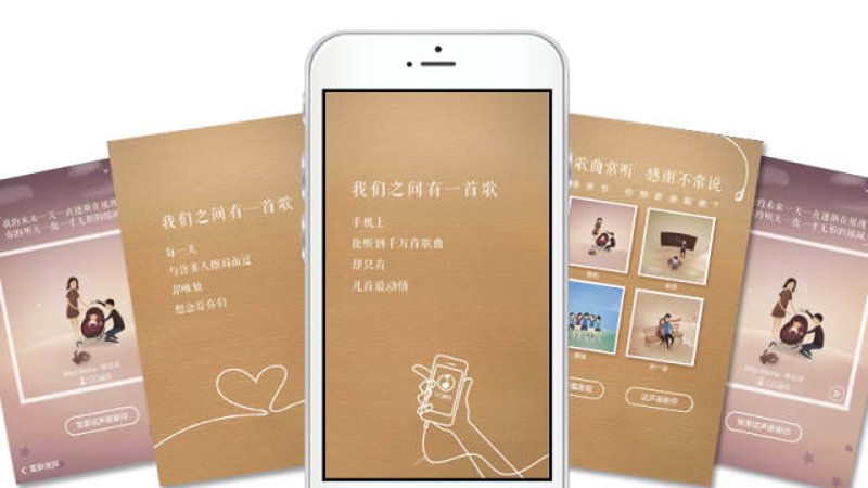 打造无缝体验：响应式网站设计趋势解析